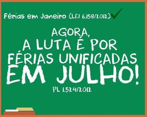 ALÔ PROFESSORES!!! AS FÉRIAS ESTÃO CHEGANDO!!! A SUA ESCOLA VAI CUMPRIR A LEI DAS FÉRIAS UNIFICADAS?